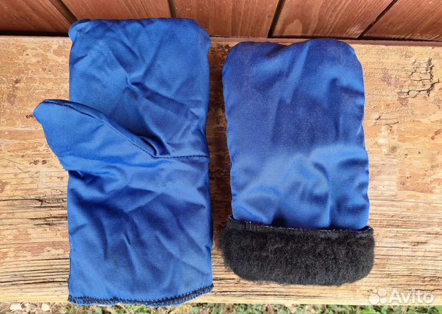 Варежки мужские / рукавицы зимние меховые б/р