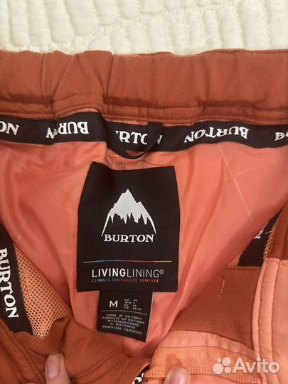 Горнолыжные брюки burton
