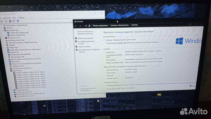 Ноутбук lenovo ideapad720