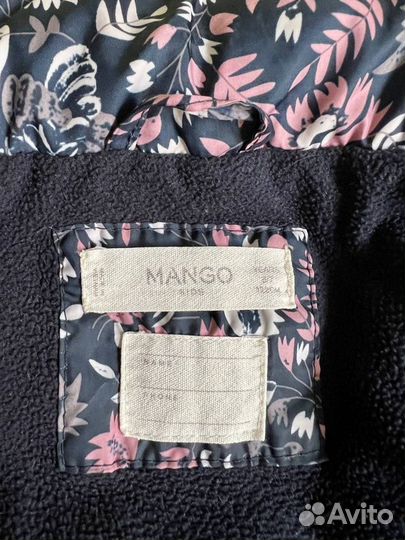 Продается демисезонная куртка для девочки