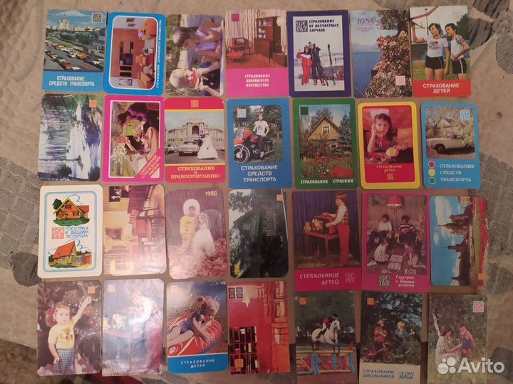 Календарики СССР Госстрах 115 шт без повторов