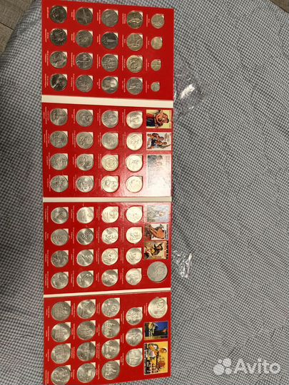 Юбилейный набор монет СССР