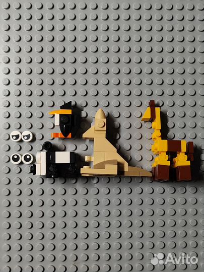 Лего Атлас животных