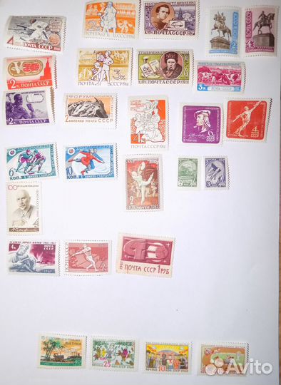 Марки СССР 1957 - 1983