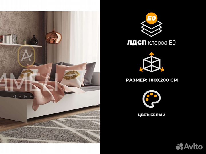 Кровать детская икеа