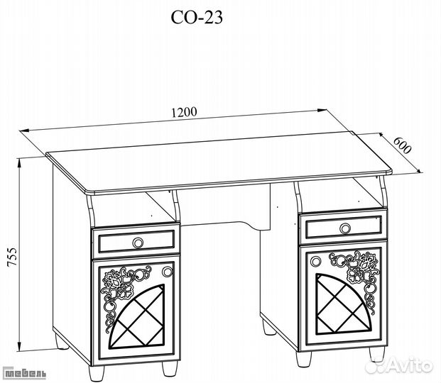 Письменный стол Соня Премиум
