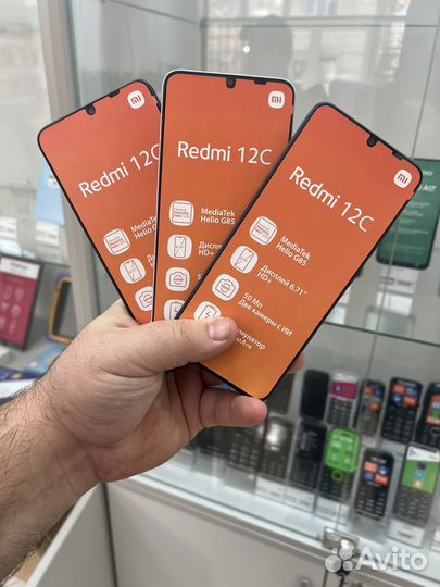 Xiaomi Redmi 12C, 4/128 ГБ