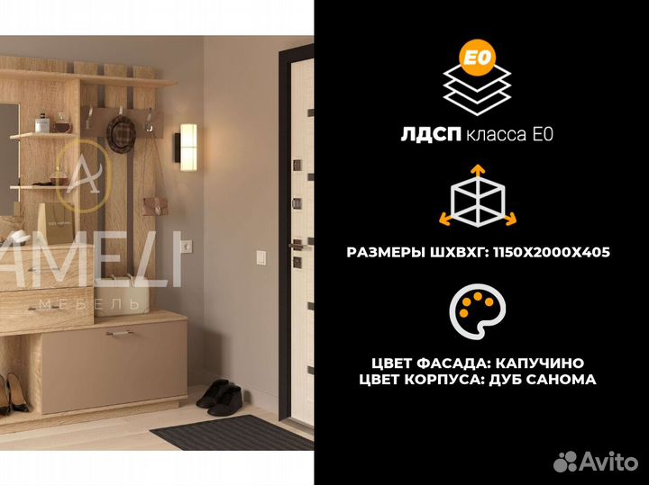 Матрас 120x200