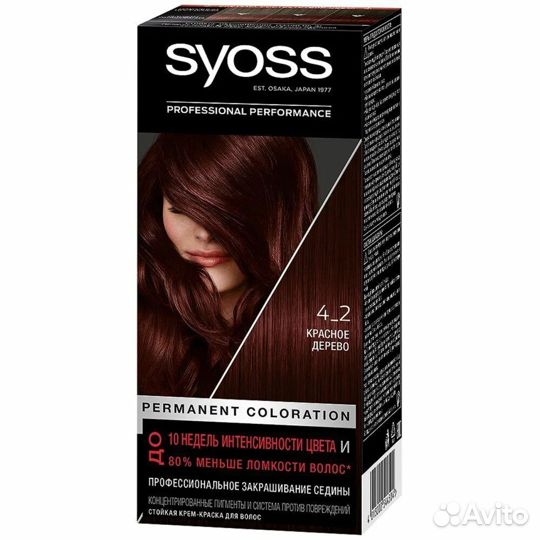 Краска для волос syoss