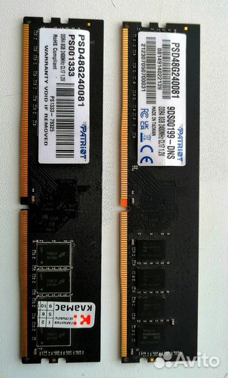 LGA 1151 комплект