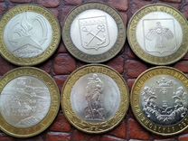 Монеты 10 руб биметалл, гвс, 25 руб и другие
