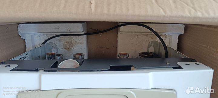 Газовый котел двухконтурный baxi ecofour