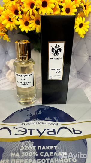 Mancera Crazy For Oud 60 мл откр