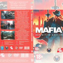 Игры Mafia (Мафия) для компьютера