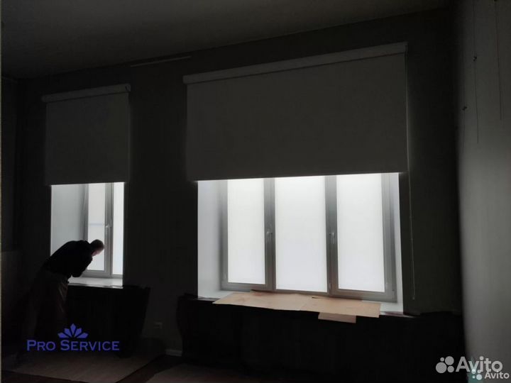 Рулонные шторы