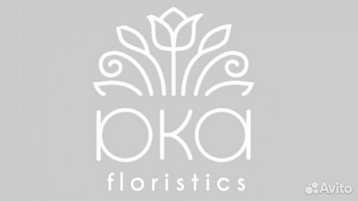 Купить пионы