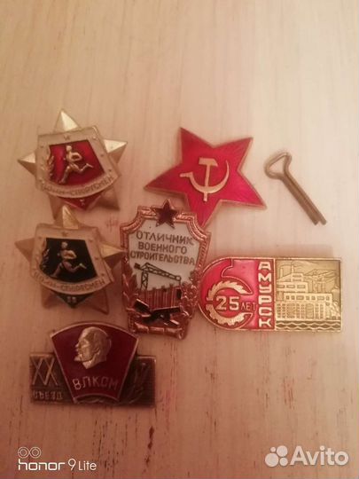 Значки СССР