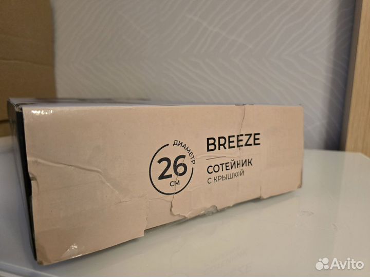 Сотейник с крышкой Breeze 26 см