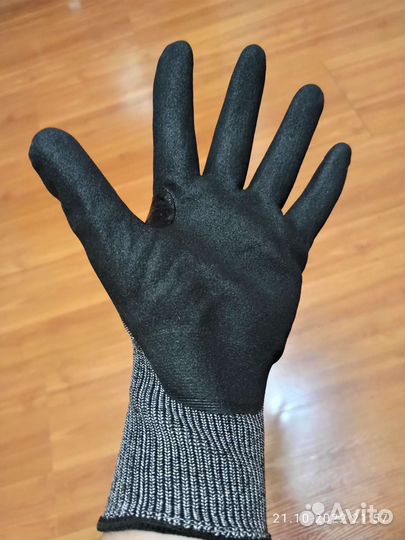 Перчатки защитные Gutler Nitrile 8.525