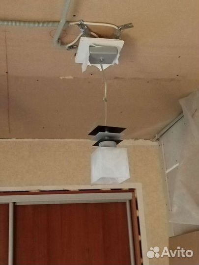 Светильники