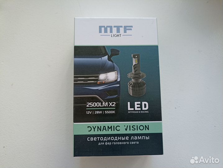 Автолампа светодиодная цоколь нв3 9005