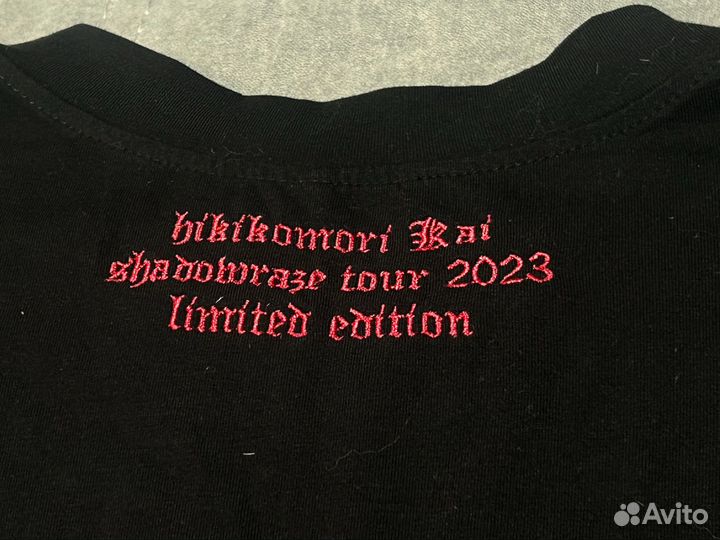 Hikikomori kai x shadowraze t-shirt raze tour