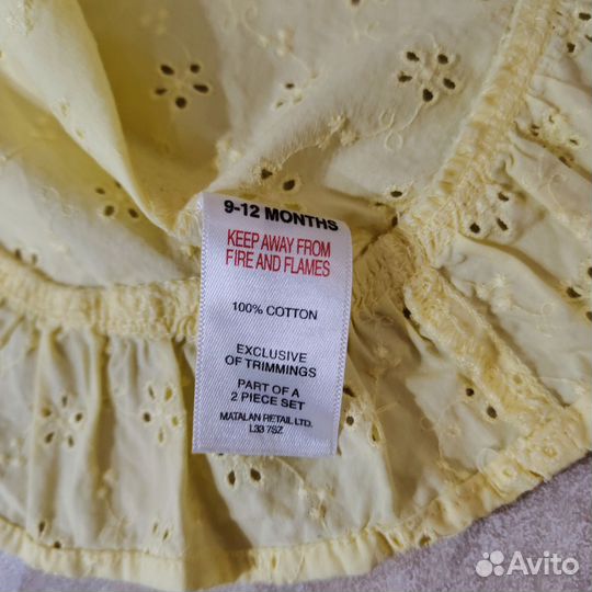 Летний комплект для девочки 80