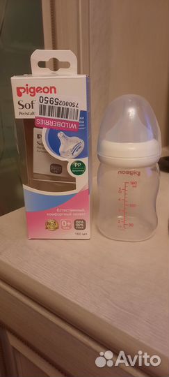 Бутылочка SofTouch Peristaltic plus