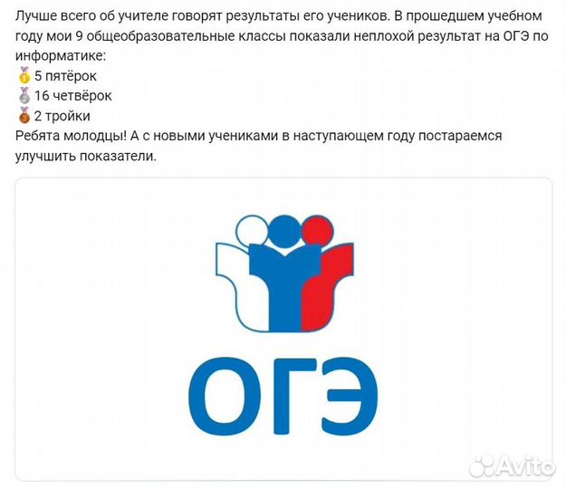 Математика и информатика 5-11 классы
