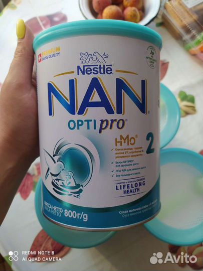 Детская смесь NAN optipro 1,3