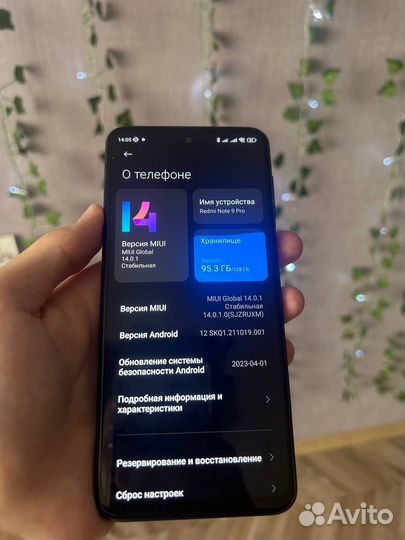 Xiaomi Redmi Note 9 Pro, 8/128 ГБ