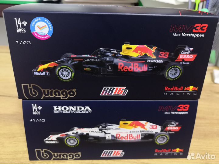 Модель formula 1 Red Bull RB16B 1 43 Bburago