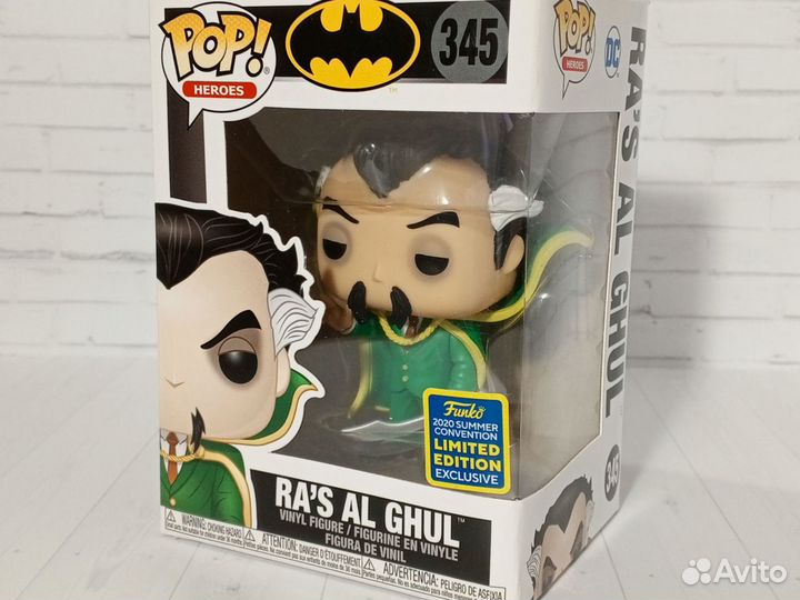 Funko Pop Ra's Al Ghul №345 (DC)