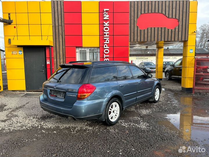 Subaru Legacy 2.5 AT, 2006, 289 584 км