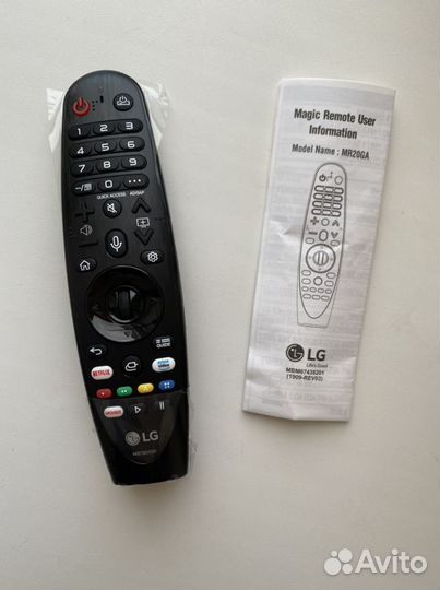 Пульт ду LG original