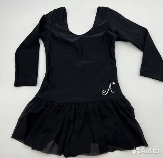 Arina ballerina 128-134