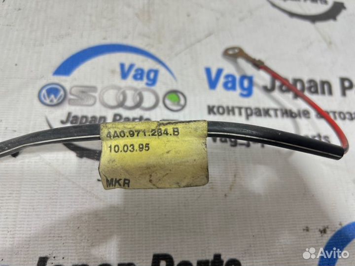 Электропроводка Audi A6 C4 ACK 1995