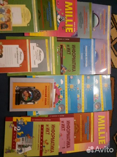 Учебник новые