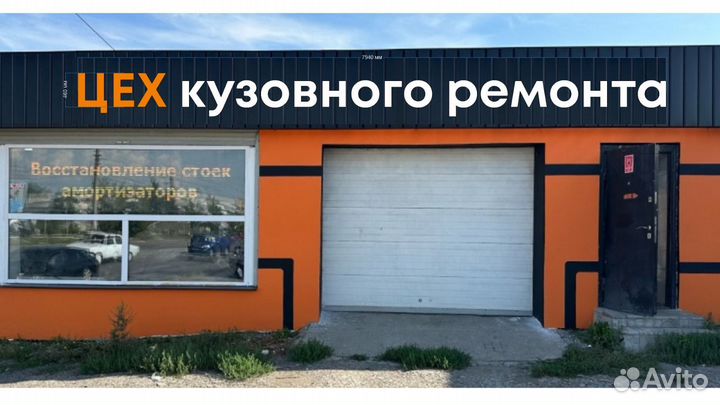Уборщик территории