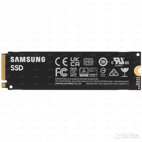 Samsung 980 1TB чек /гарантия днс