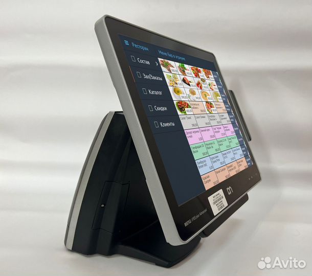 Сенсорный моноблок 15