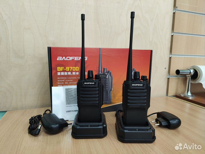 Комплект раций baofeng BF-9700 2шт