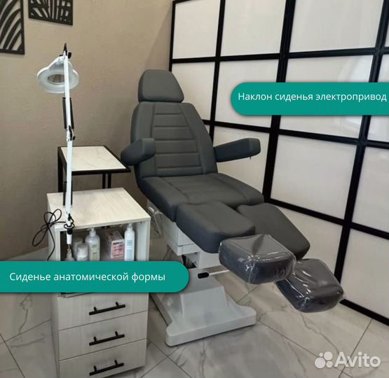 Педикюрное кресло Сириус-10, 3 мотора