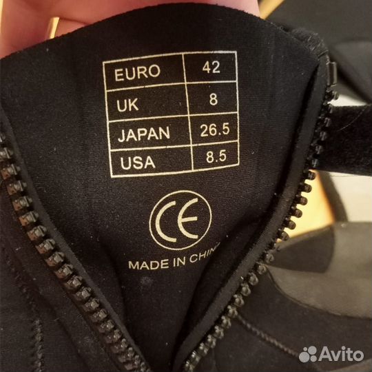 Боты для дайвинга