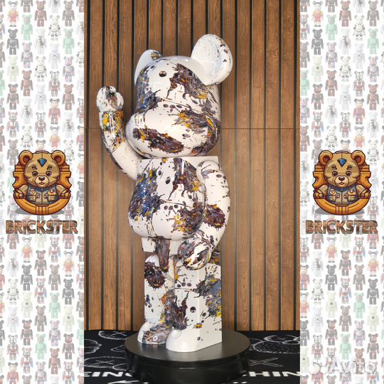 Bearbrick Jackson Pollock 1000% 70см