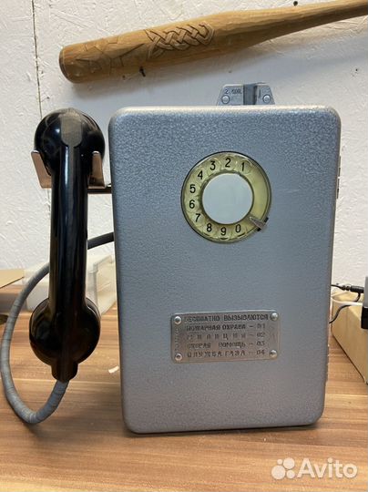 Таксофон GSM с симкой /Ест 2коп СССР /Звонит/Амт69