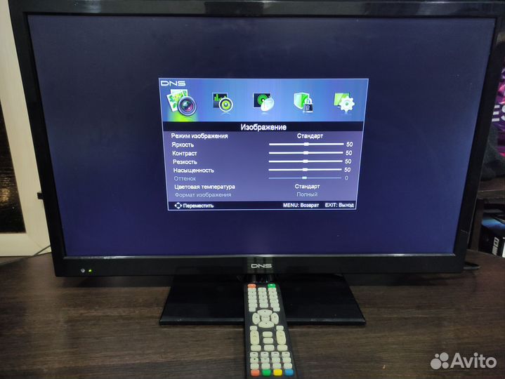 Телевизор dns