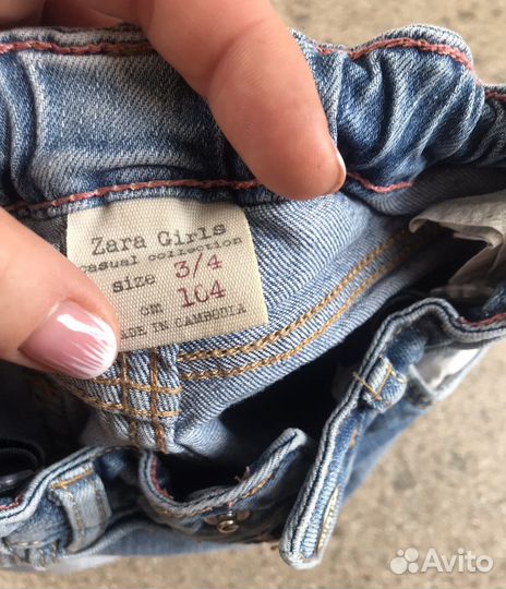Шорты zara детские