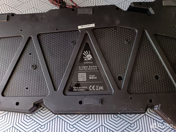 Игровая клавиатура bloody b314