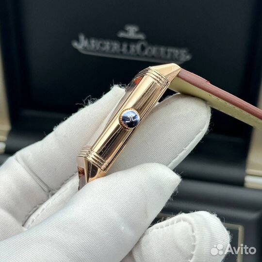 Jaeger lecoultre Tribute